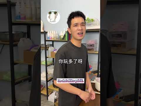 Sao cứ có cảm giác em chơi nhiều hơn #funny #haihuoc #shorts
