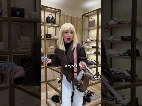 помогите… тгк leriksavkina #самаясмелаяактриса