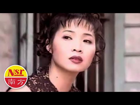 谢采妘Michelle Hsieh – 古典情现代心VOL.5【明日君再来】