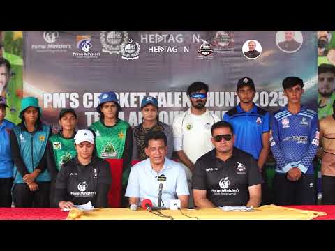CEO Lahore Qalandars, Atif Rana, addresses the press on the success of the Karachi trials.