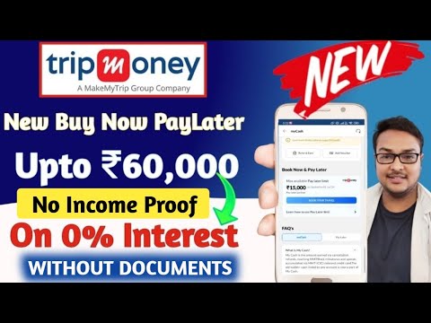 New Buy Now Pay Later | Get Upto Rs 60,000 | Without Documents | No Income Proof | #newloanapp2024