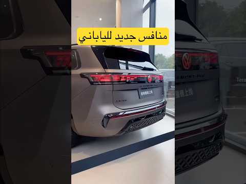 لما الألمان يقرروا يهينوا الصناعة كلها!
