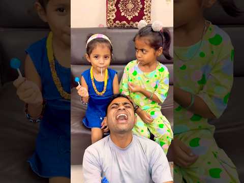 Papa crying๐ญ for lollipop ๐ญ #funny #comedy #cutebaby #trendingshorts