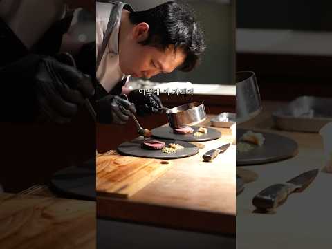 강남에서 이 가격으로 남아?
