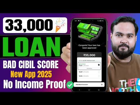 ✅BAD CIBIL 33,000 NEW LOAN APP | Best Instant Loan App Without Income Proof | Loan App Fast Approval