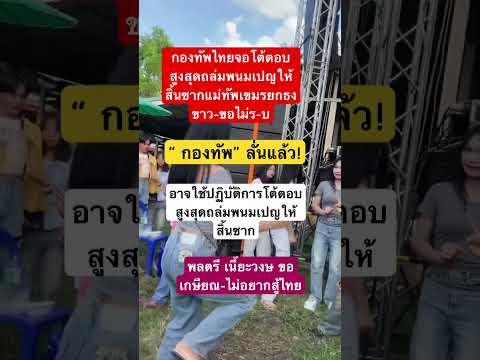 #remix #dj #edm #music #sound #automobile #bamboo1 #fruit #job #mindset