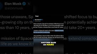 SpaceX's Bold Mission: Backup Humanity (& Advance AI )