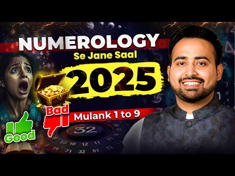 Numerology Predictions 2025 | DOB से जाने अपना Personal Year & Mulank 1 to 9 | Astro Arun Pandit