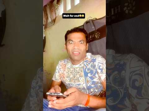 चालाक औरत..😂😂 #funny #sanjaymauryacomedian #shorts