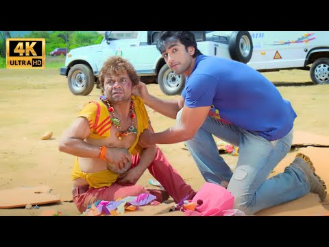 Best Scenes Of Love Training Movie - राजपाल यादव के TOP 3 कॉमेडी सीन्स - Rajpal Yadav, Shakti Kapoor