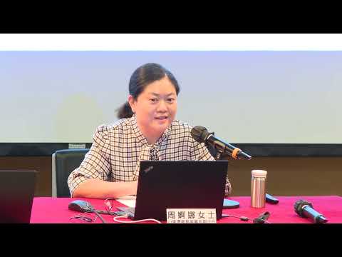 Public Lecture (9/9/2024): The Pinnacle of Pottery Craftsmanship – “Eggshell Pottery” (In Putonghua) | Ms. ZHOU E'nuo (Vice Executive Officer, Repository Division, Shandong Museum) [Chinese version only]