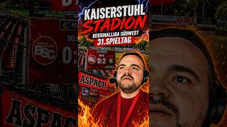 Regionalliga Südwest Bahlinger SC 0-2 SG Großaspach | Aufstieg | Kommentator #fussball #regionalliga