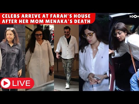 Farah Khan mother Demise UNCUT Live: Rani Mukerji, Shilpa Shetty, Mc Stan Pay Tribute