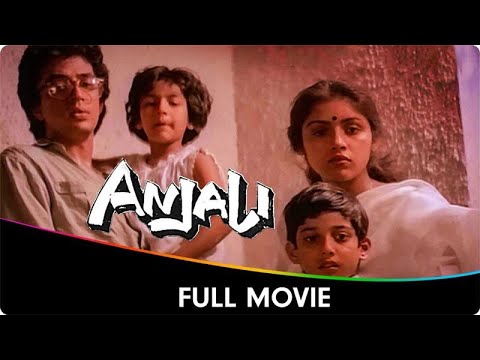 Anjali - Hindi Full Movie - Shamlee, Shruthi, Revathi, Raghuvaran, Tarun Kumar