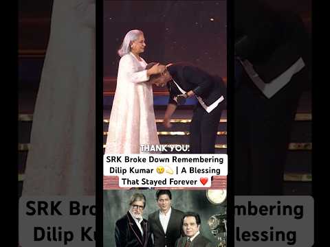 Shah Rukh Khan Emotional Tribute💔to Dilip Kumar | He Said He Wanted A Son Like Me#srk #dilipkumar