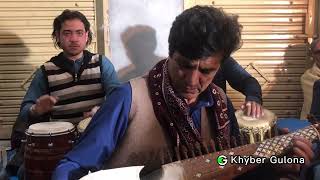 Pashto Mast instrumental Music | Khanwal ustad Mast Andaz