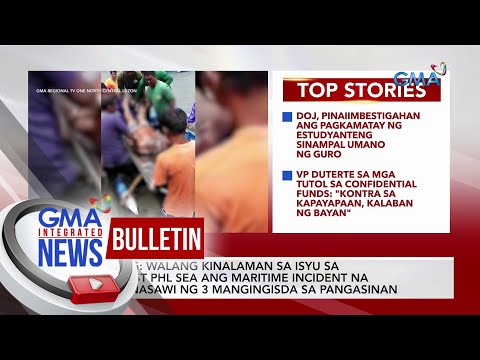 Pcg Walang Kinalaman Sa Isyu Sa West Phl Sea Ang Maritime Incident Na