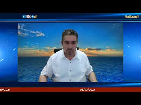 ستندم إسرائيل على اليوم الذي اغتالت فيه حسن نصر الله 08 أكتوبر2024