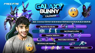 NEW BUNNY BUNDLE REWARDS 🥕 Free Fire MaX