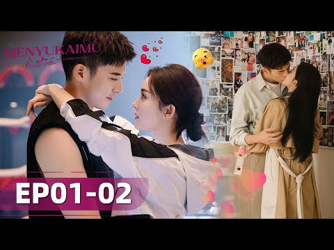 Got A Crush On You (Menyukaimu) EP01-02 | Gulnazar, Xu Kaicheng | WeTV【INDO SUB】