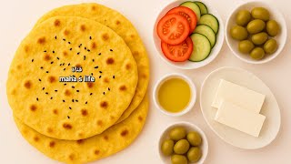 الخبز المجنون ينسيك جوع طول اليوم👌خبز بدون غلوتين، لا بيض، لا فرن! قناة مها لايف