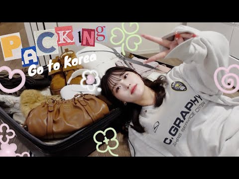 【パッキング】韓国旅行準備🧳✈️持って行くもの紹介✔️便利なオススメアイテムあるょ！