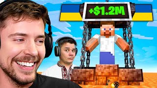 $1,000 За Кожну Хвилину, Що Ти Виживеш | MrBeast Gaming Українською | Озвучка + Реакція