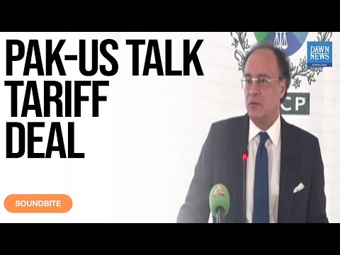 YouTube video thumbnail: Pakistan, US Agree To Advance Talks On Reciprocal Tariffs: Finance Minister Aurangzeb