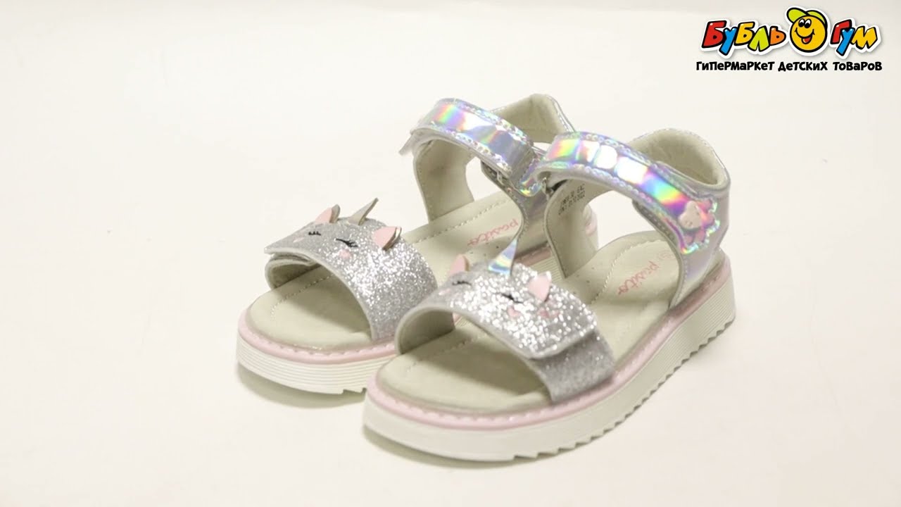 Туфли Pasito с украшением единорога на липучке серебряные - видео