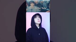 👶Justin Bieber 'Baby'(cover)