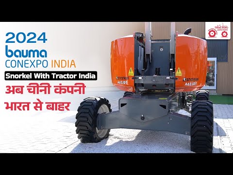 2024 Bauma Conexpo:  Snorkel With Tractor India | New launch Product | Chinese Company Compilation