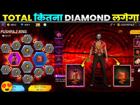 NEW PUSHPA 2 RING EVENT FREE FIRE | NEW PUSHPA BUNDLE SPIN | FREE FIRE NEW EVENT