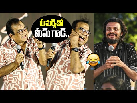 Meme God Brahmanandam Funny Interaction With Memers | Brahmanandam Birthday Celebrations | Tollywood