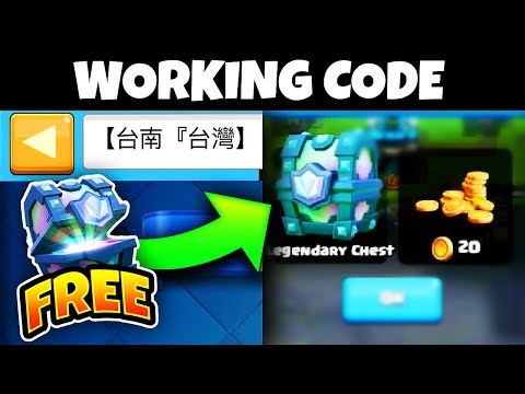 How To Redeem Code In Clash Royale 07 21