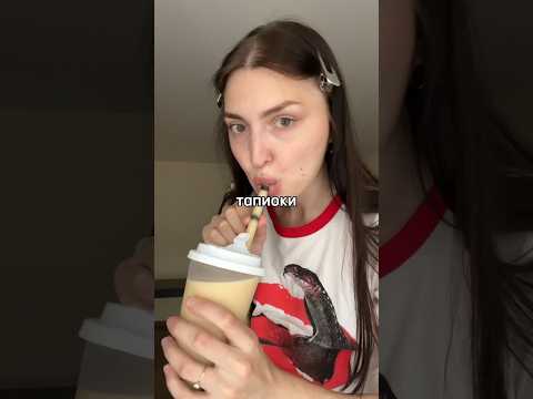 💀ЗАПРЕЩЕННЫЙ ПРИЕМ #баблти