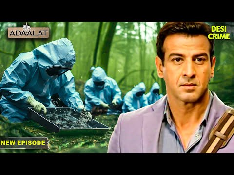 KD PATHAK के पास आया स्टिंग ऑपरेशन का Case | Adaalat | Justice | Criminal Justice