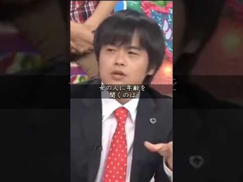 motivation_TV   #バカリズム  #名言 #モチベーション  #お笑い