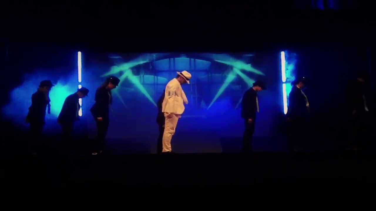 GB Entertainment