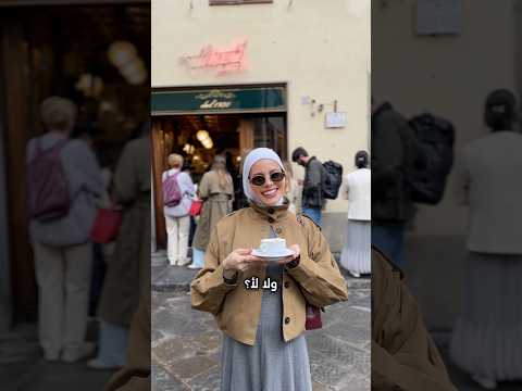 جربت أغرب قهوة في العالم قهوة الأفوجادو في فلورنس إيطاليا Vivoli Gelto