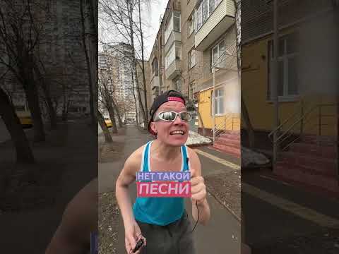Что в наушниках у охраны? | Олег — «Эти дни» на всех площадках 🎧 #юмор #прикол #мем