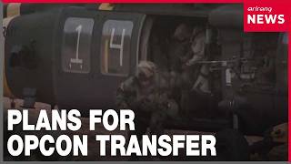 YouTube video thumbnail: S. Korea Sees Possibility of Opcon Transfer as Early as Next Year: Sources