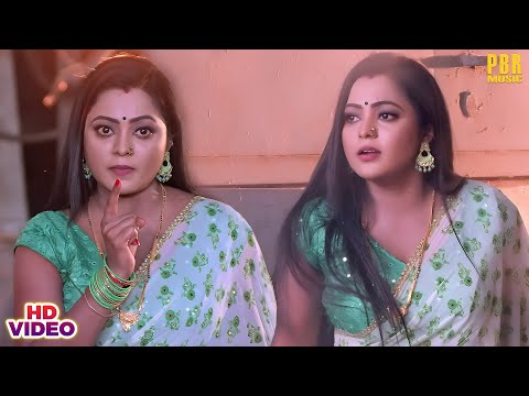 बहु ने बचाई घरवालों की जान #Kajal Yadav #Bhojpuri Movie Scene | Bhojpuri Film | Bhojpuri Movie