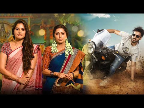 The Rider Full Length Hindi Movie | Srikanth, Bhumika Chawla | #southdubbedhindimovie