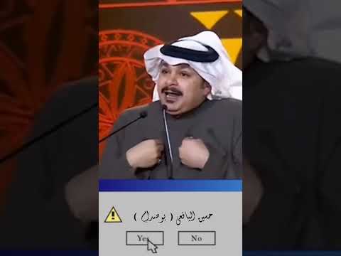 قصيدة الملاقيف 😏