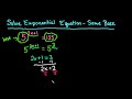 Exponential Equations and Functions