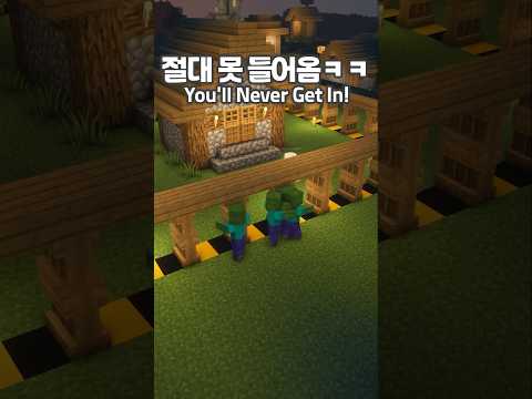 Perfect Anti-Monster Wall 😲 #minecraft