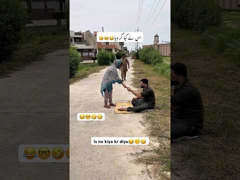 Is ne kiya kr diya๐๐ซฃ๐คฃ๐ #funny #shahidsvlogtv #comedy