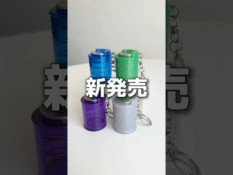 400円のガチャガチャが懐かしすぎる