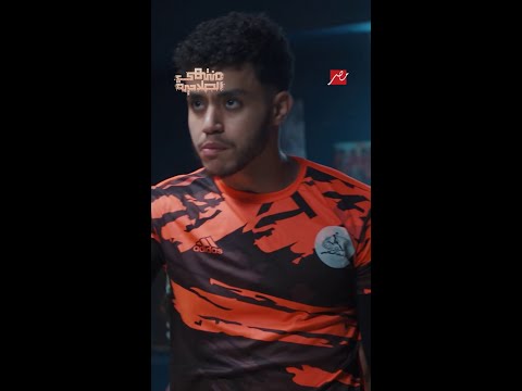 اكيد ميقصدش دونجا بتاع الزمالك يا شرقاوي