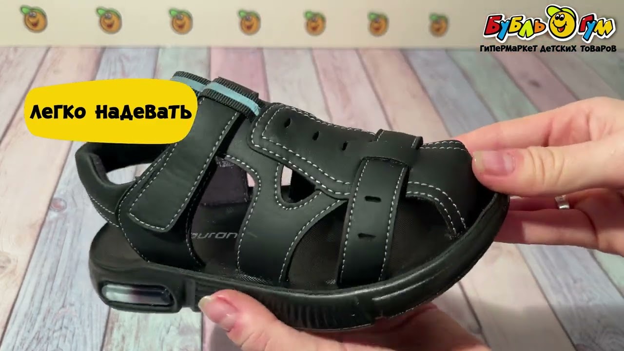 Сандалии TIBURON с декоративной строчкой подошва со вставкой черные - видео